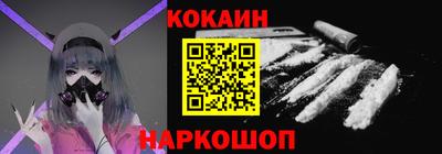 амфетамин Краснознаменск
