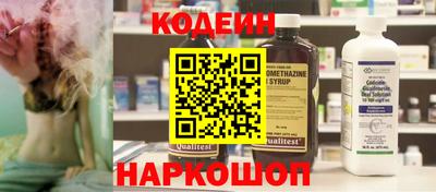 соль курить ск Краснодар