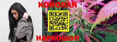 соль курить ск Краснодар
