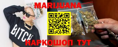 соль курить ск Краснодар