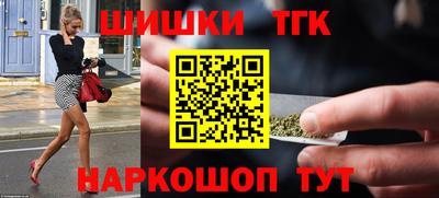 соль курить ск Краснодар