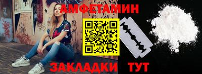 соль курить ск Краснодар